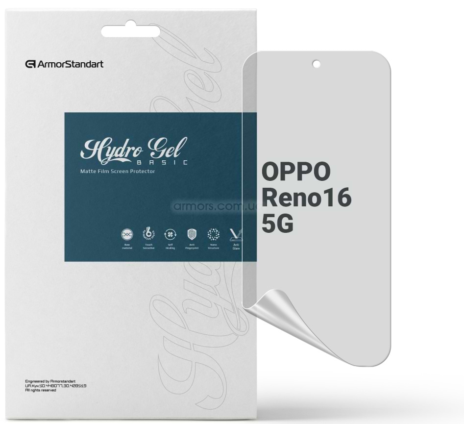 Захисна плівка для смартфону Armorstandart Matte for OPPO Reno16 5G (ARM92226)