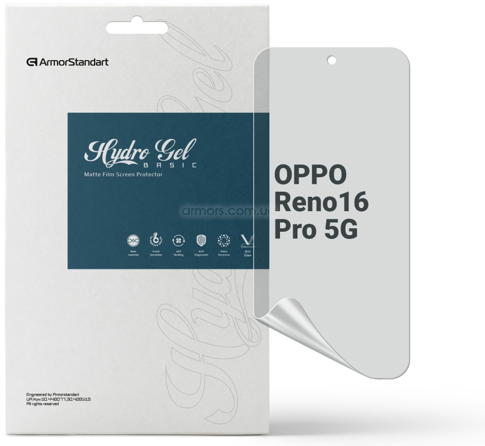 Захисна плівка для смартфону Armorstandart Matte for OPPO Reno16 Pro 5G (ARM92225)