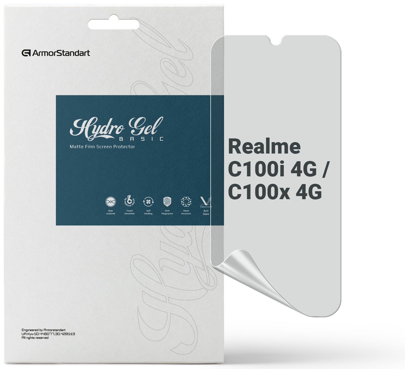 Захисна плівка для смартфону Armorstandart Matte for Realme C100i 4G / C100x 4G (ARM92228)