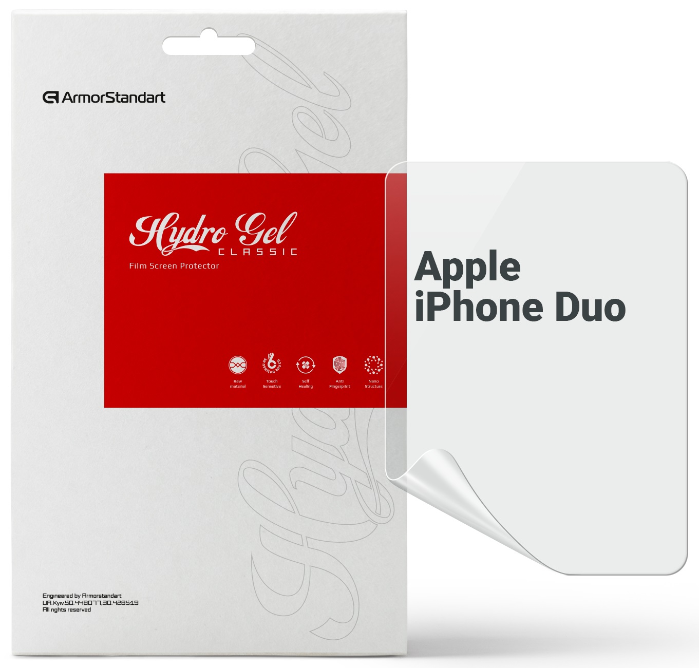 Защитная пленка для смартфона Armorstandart на основний дисплей for Apple iPhone Ultra (ARM94264)