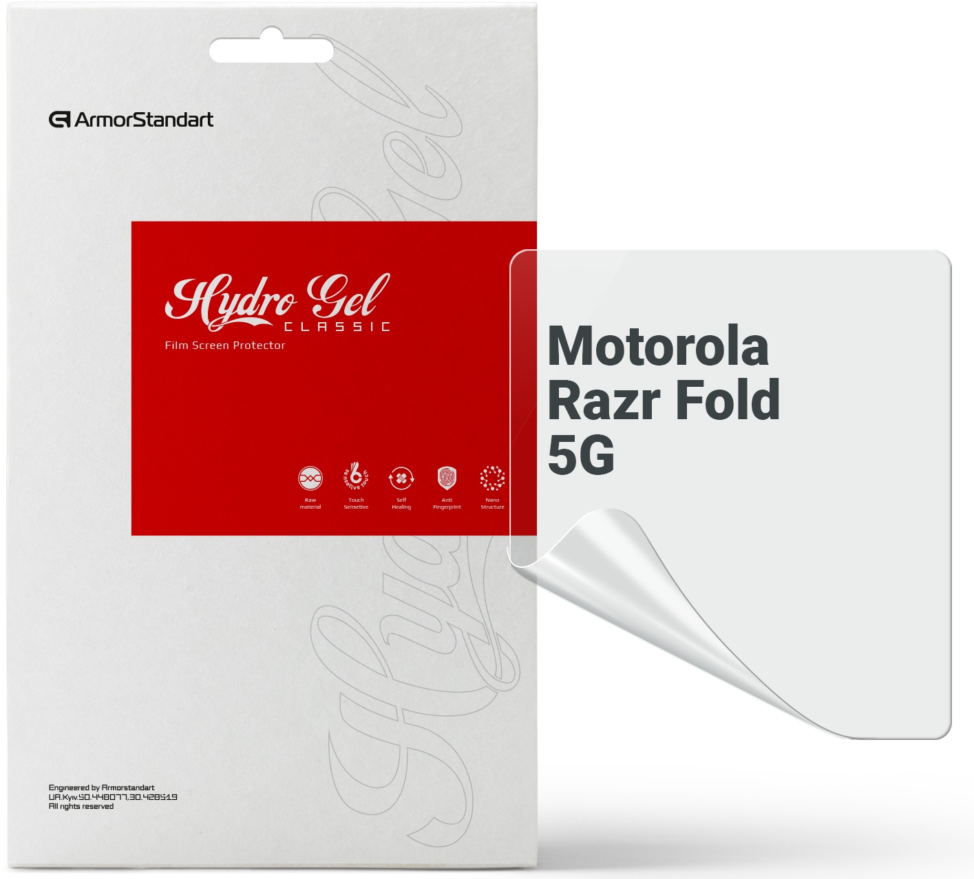 Захисна плівка для смартфону Armorstandart на основний дисплей for Motorola Razr Fold 5G (ARM93559)