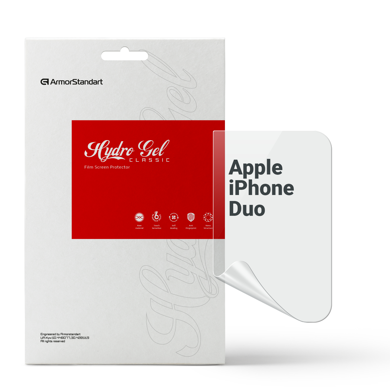Захисна плівка для смартфону Armorstandart на зовнішній дисплей for Apple iPhone Ultra (ARM94238)