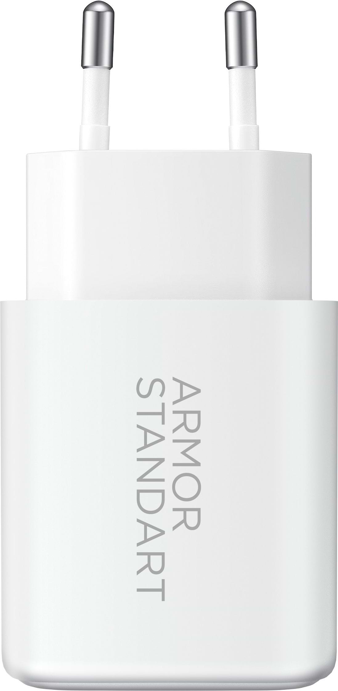 Мережевий зарядний пристрій Armorstandart Poweraze 45W GaN Type-C+USB-A White (ARM90431)