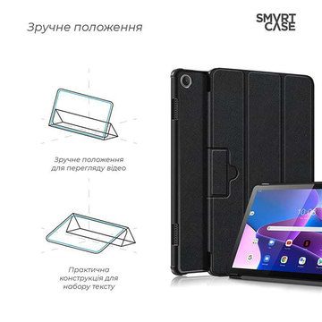 Фото - Уценка - Чехол для планшета Armorstandart Smart for Lenovo Tab M10 (3rd Gen) TB328 Black (ARM63720)