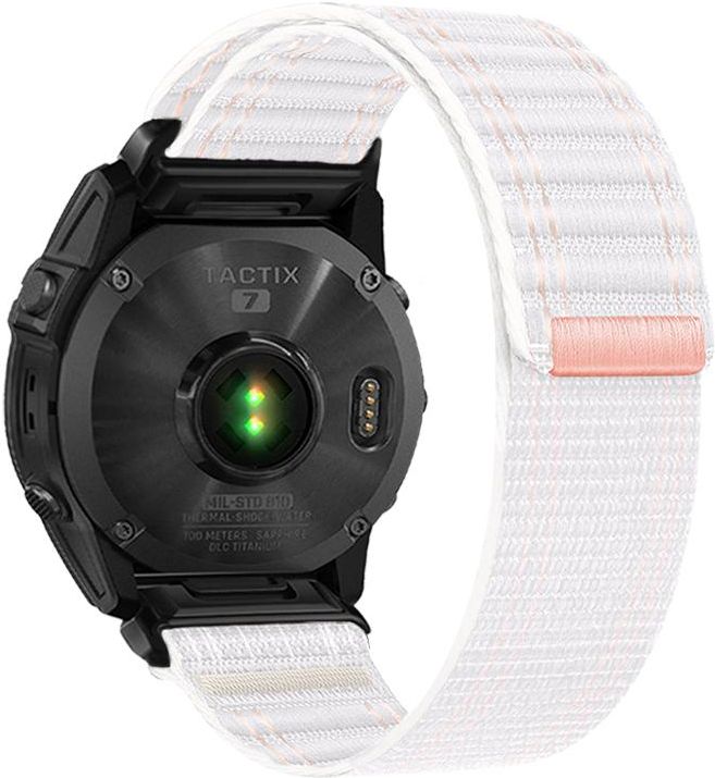 Ремінець для смарт-годинника Armorstandart Sprint for Garmin 22 mm White (ARM85676)