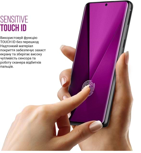 Фото - Захисна плівка для смартфону Armorstandart Anti-Blue for Apple iPhone 11/XR (ARM57743)