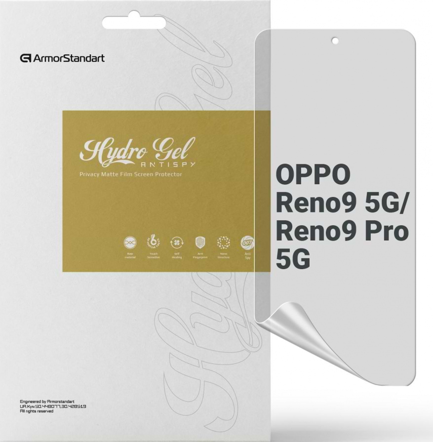 Захисна плівка для смартфону Armorstandart Anti-spy for OPPO Reno9 5G / Reno9 Pro 5G (ARM66060)