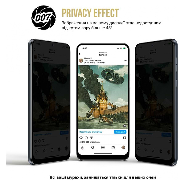 Фото - Захисна плівка для смартфону Armorstandart Anti-spy for OPPO Reno9 5G / Reno9 Pro 5G (ARM66060)