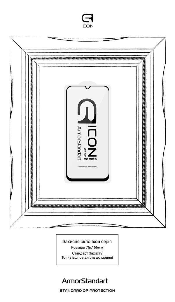 Фото - Защитное стекло для смартфона Armorstandart for Xiaomi Redmi A7 Pro 4G (ARM91138)