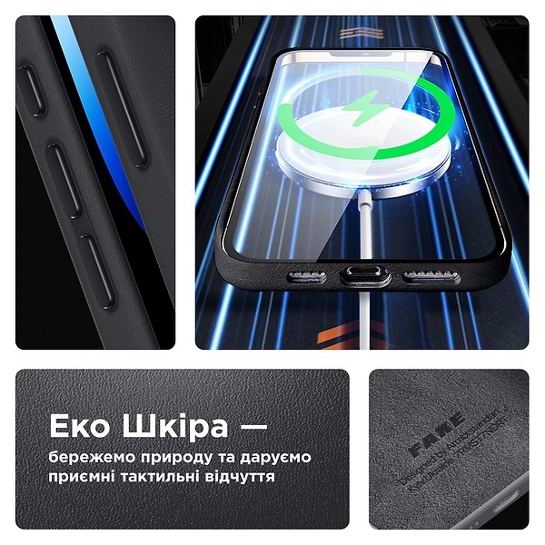 Фото - Чохол для смартфону Armorstandart FAKE Leather Case for Apple iPhone 15 Pro Max Black (ARM76305)