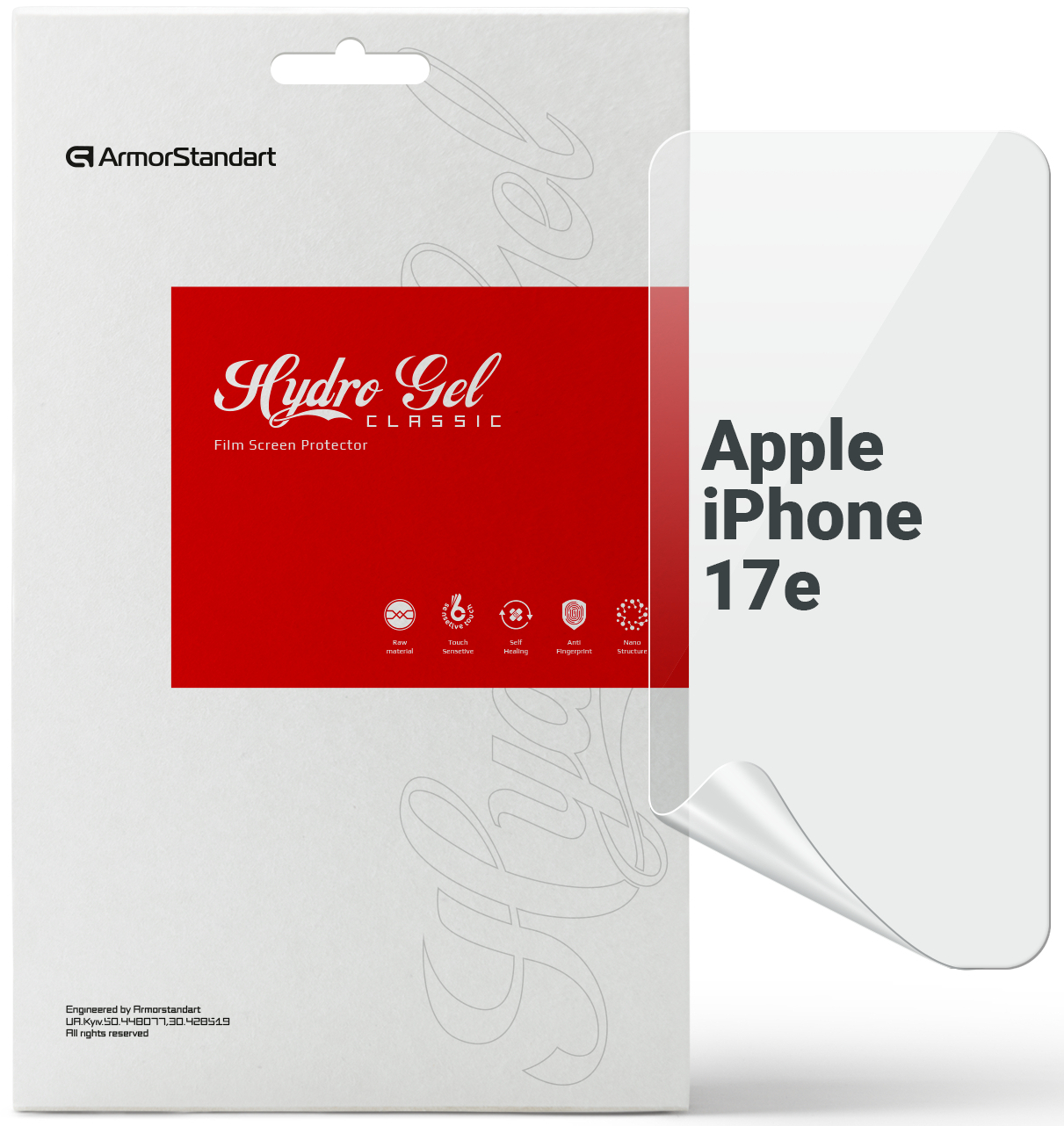 Защитная пленка для смартфона Armorstandart for Apple iPhone 17e (ARM91044)