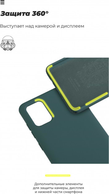 Фото - Чохол для смартфону Armorstandart Icon for Oppo Reno4 Pine Green (ARM57170)
