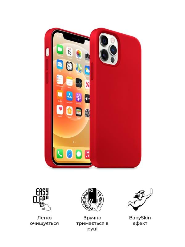 Фото - Чохол для смартфону Armorstandart Icon2 for Apple iPhone 12 Pro Max Red (ARM60576)