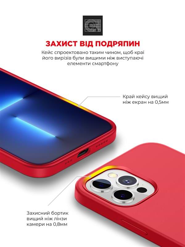 Фото - Чохол для смартфону Armorstandart Icon2 for Apple iPhone 12 Pro Max Red (ARM60576)
