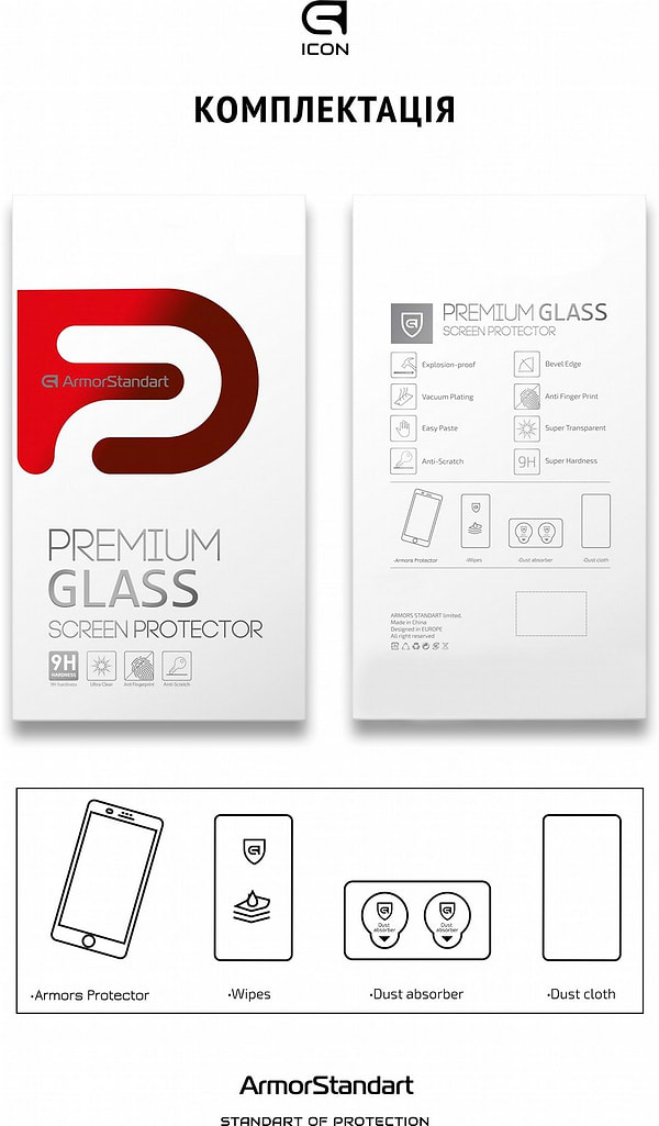 Фото - Захисне скло для смартфону Armorstandart Icon 3D for Apple iPhone 15 Pro Max Black (ARM68216)