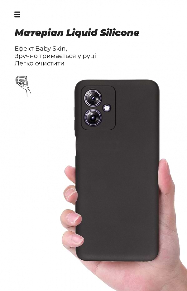 Фото - Чехол для смартфона Armorstandart Icon Case for Motorola G54 Power Camera cover Black (ARM70546)