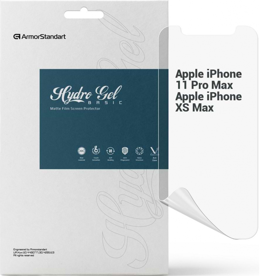 Защитная пленка для смартфона Armorstandart Matte for Apple iPhone 11 Pro Max/XS Max (ARM60155)