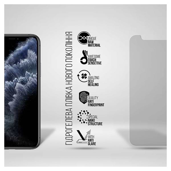 Фото - Защитная пленка для смартфона Armorstandart Matte for Apple iPhone 11/XR (ARM60157)