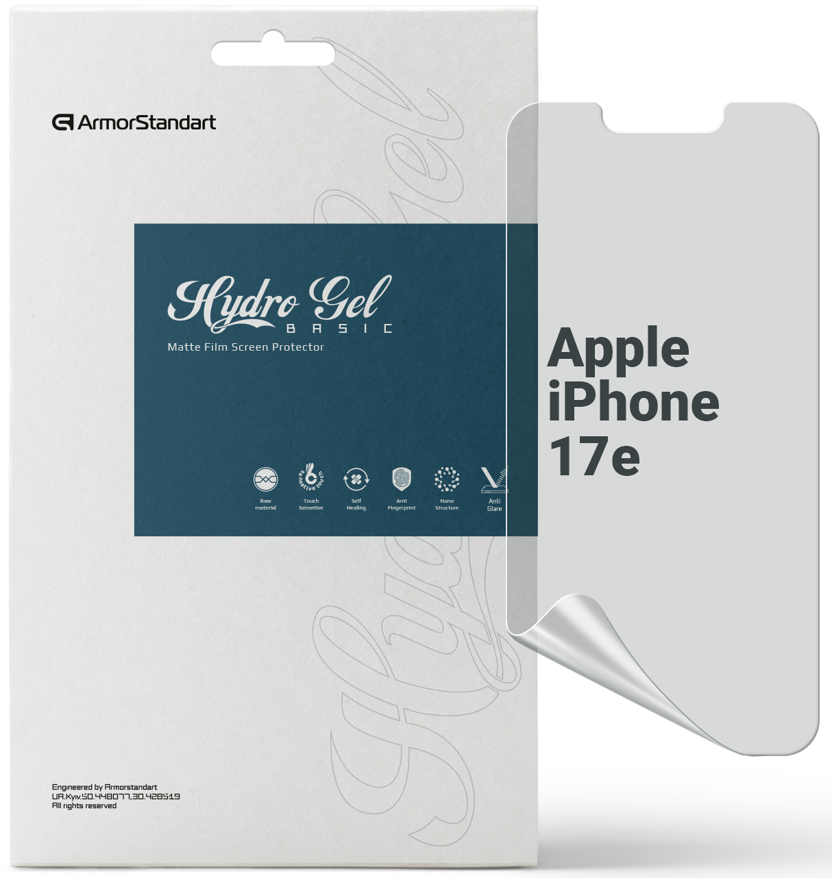 Захисна плівка для смартфону Armorstandart Matte for Apple iPhone 17e (ARM91046)