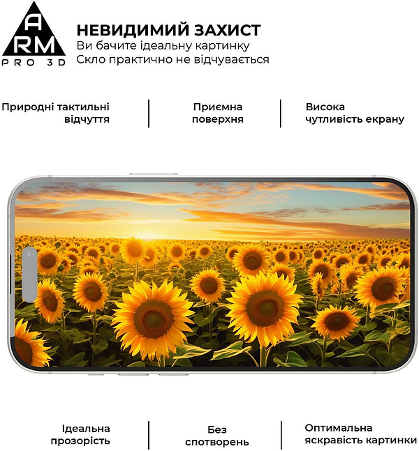 Фото - Захисне скло для смартфону Armorstandart Pro 3D for Apple iPhone 15 Plus Black (ARM68218)