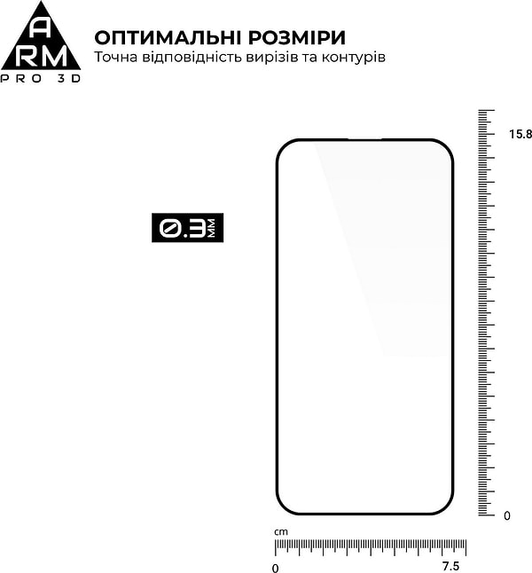 Фото - Захисне скло для смартфону Armorstandart Pro 3D for Apple iPhone 15 Plus Black (ARM68218)