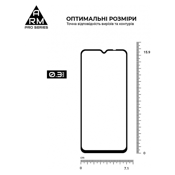 Фото - Захисне скло для смартфону Armorstandart Pro for OPPO A18 4G / A38 4G Black (ARM71040)