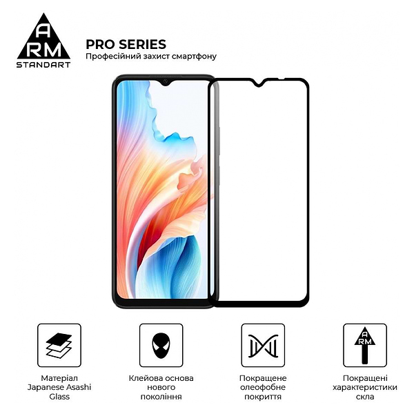 Фото - Захисне скло для смартфону Armorstandart Pro for OPPO A18 4G / A38 4G Black (ARM71040)