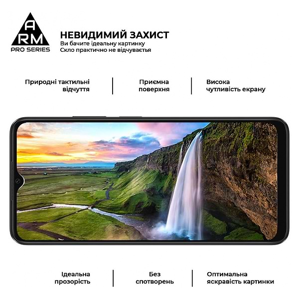 Фото - Захисне скло для смартфону Armorstandart Pro for OPPO A18 4G / A38 4G Black (ARM71040)