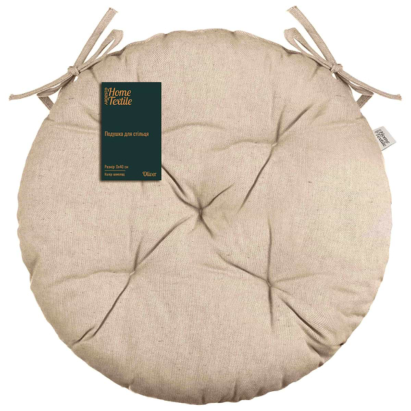 Фото - Подушка для стула Ardesto Oliver 40 см (ART03OR)