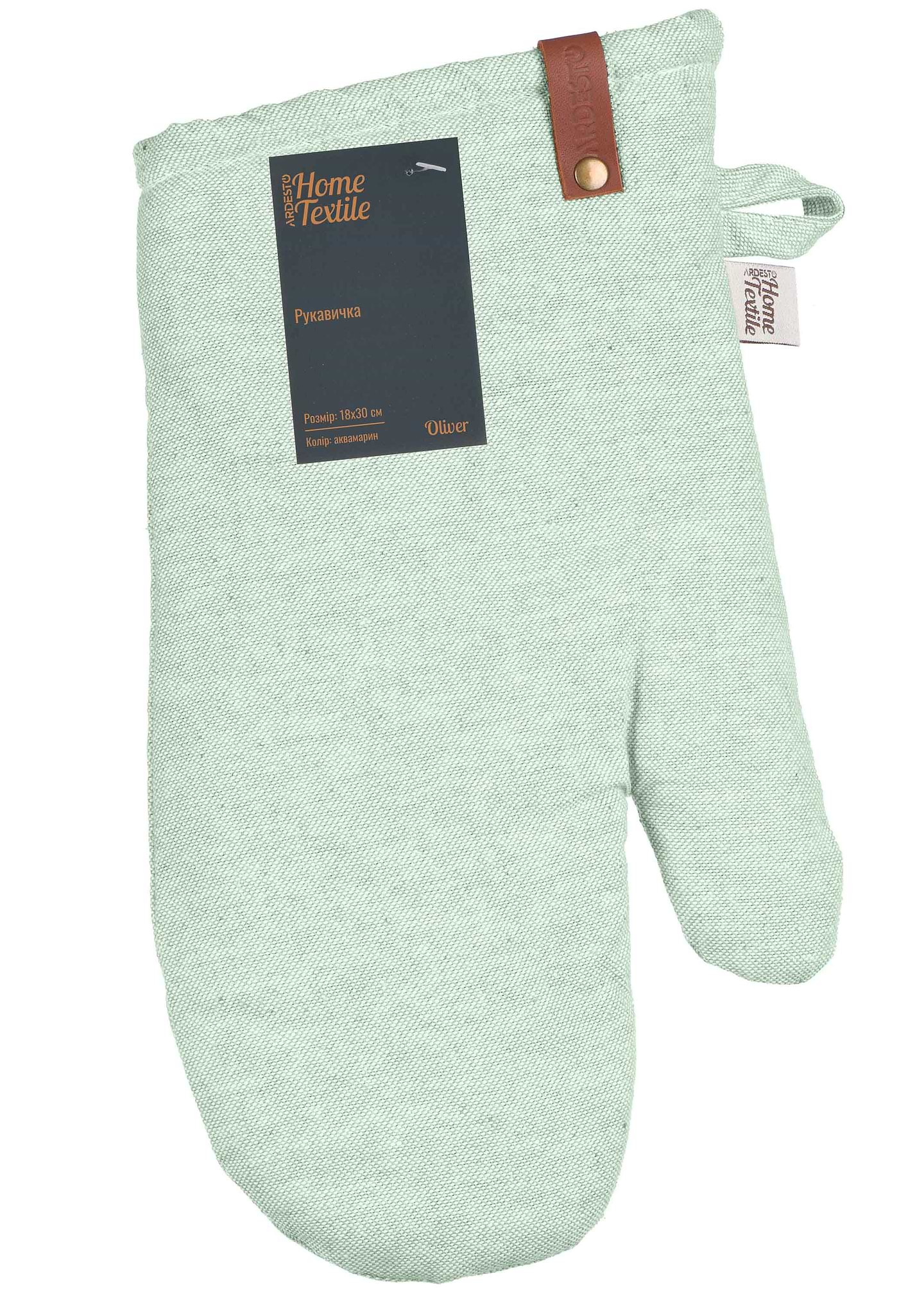 Прихватка-рукавиця Ardesto Oliver 18х30 см (ART05OA)