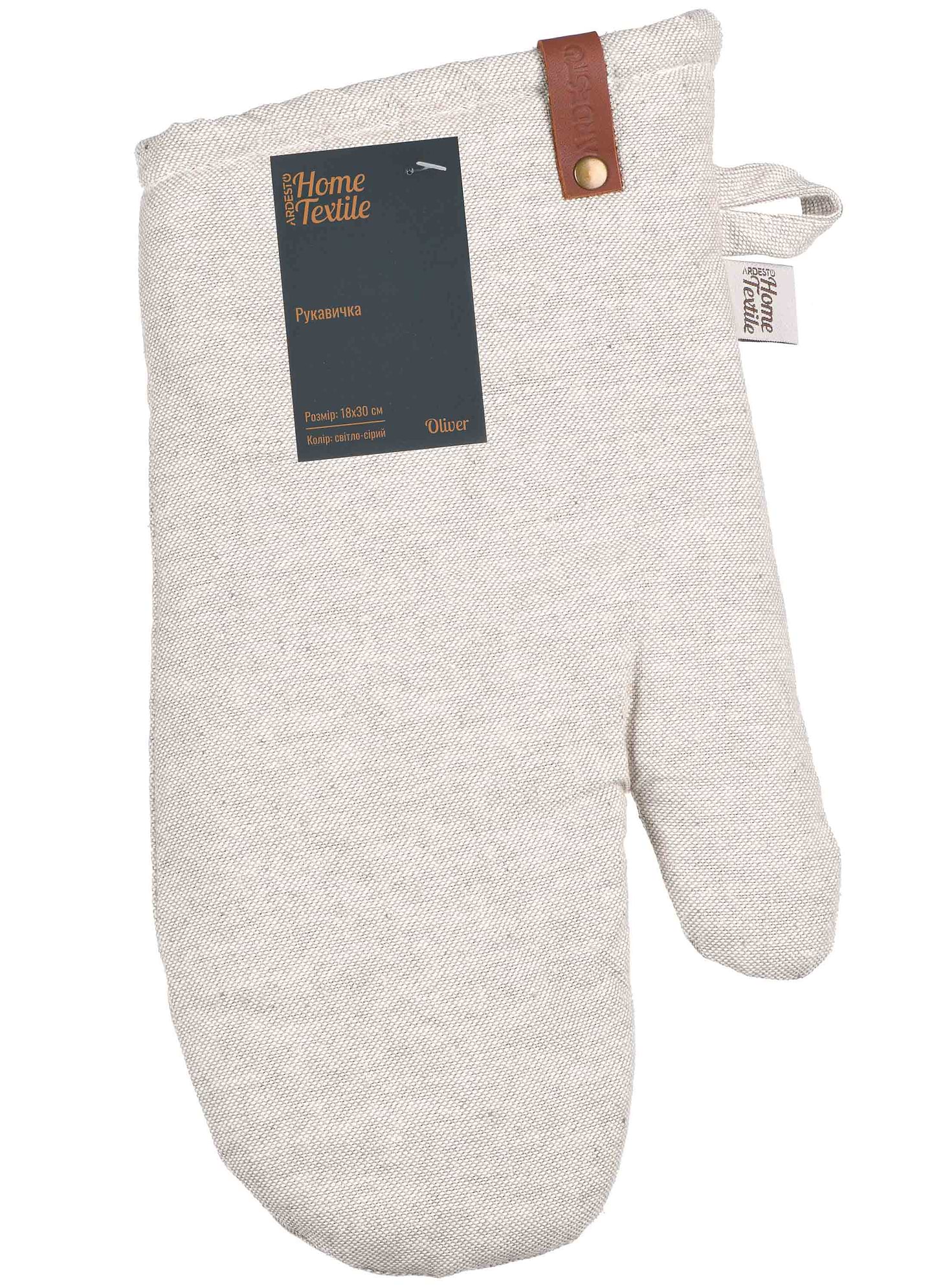 Прихватка-рукавиця Ardesto Oliver 18х30 см (ART05OL)