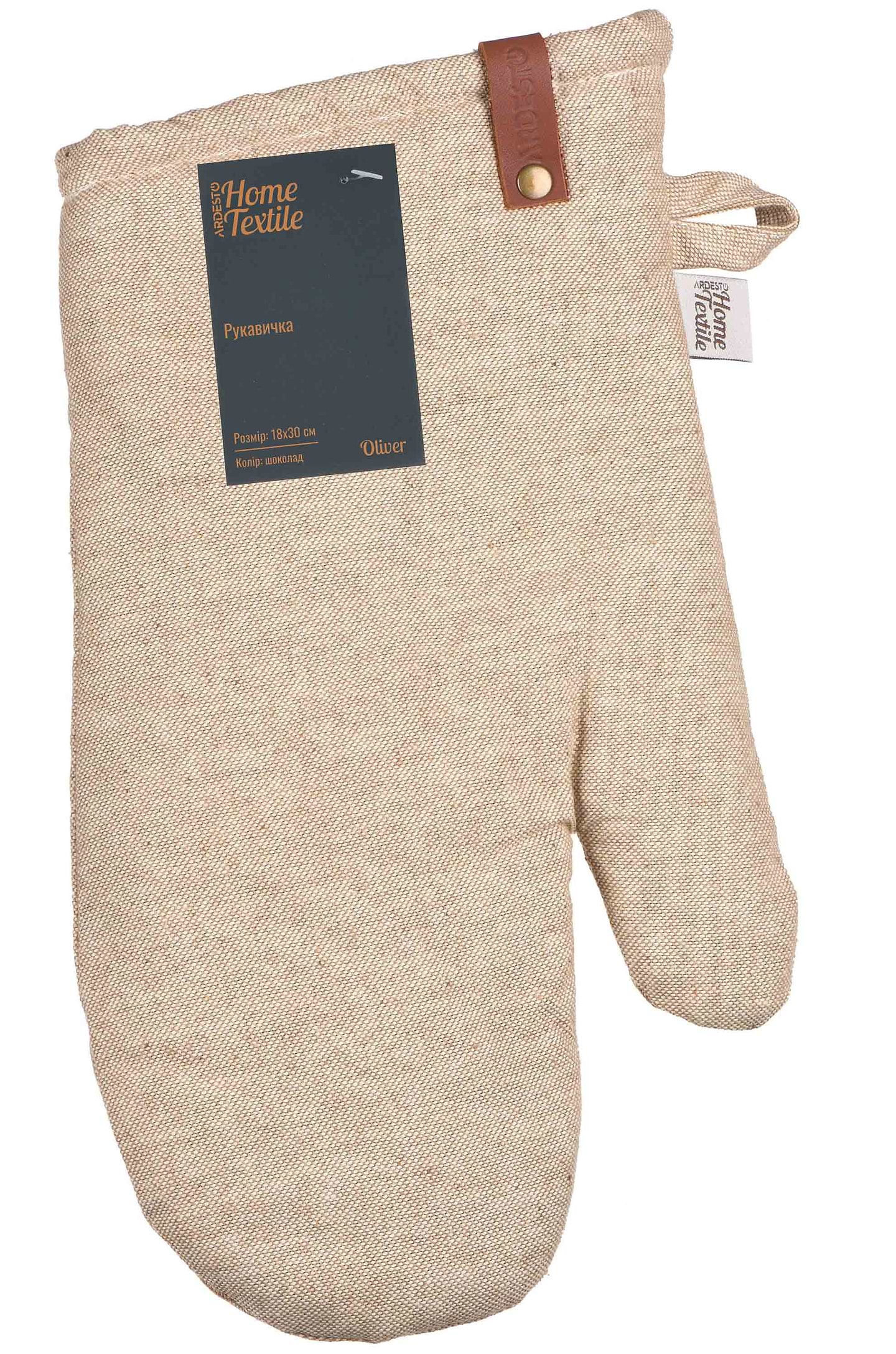 Прихватка-рукавиця Ardesto Oliver 18х30 см (ART05OR) - Фото 1