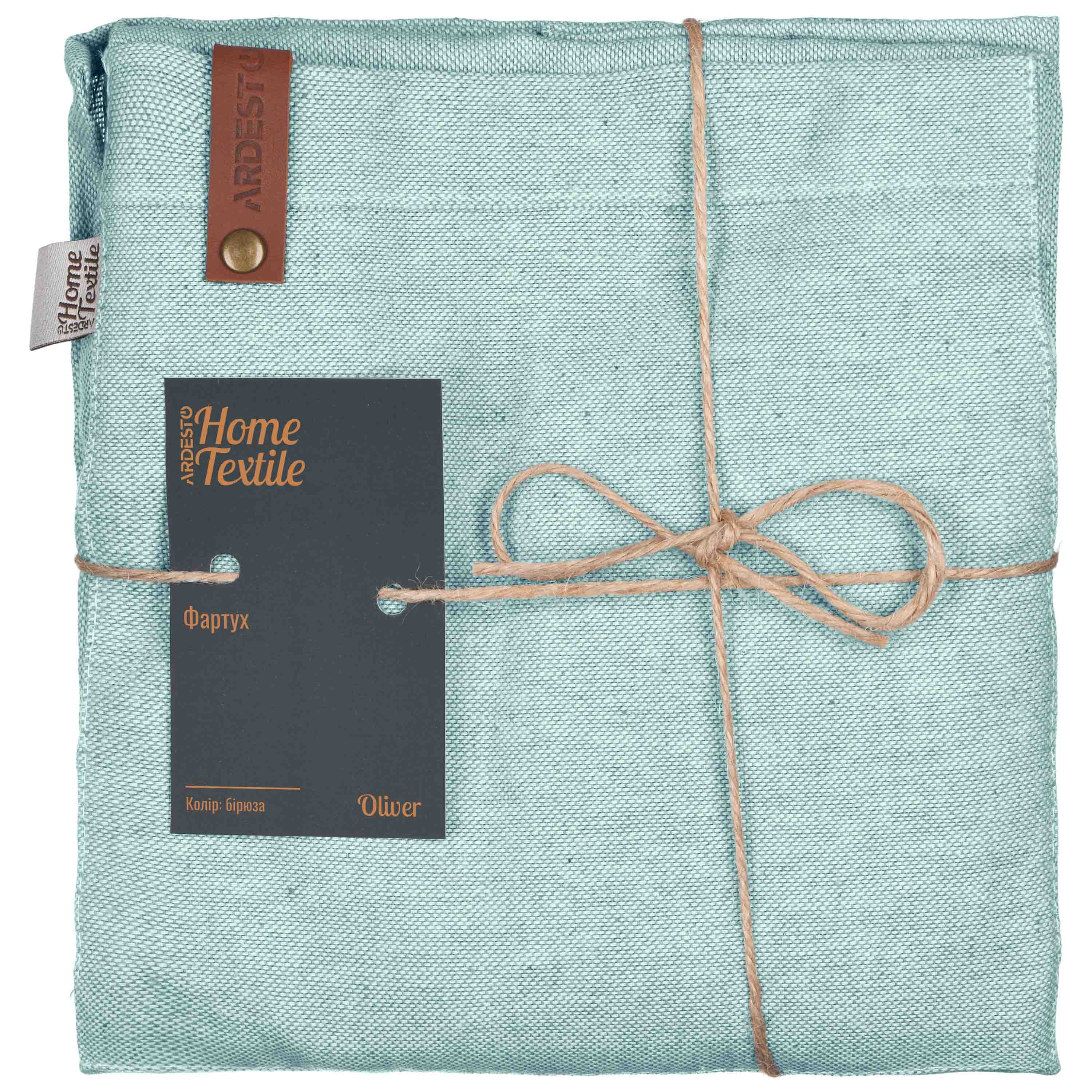 Фартух Ardesto Oliver (ART12OT) - Фото 1