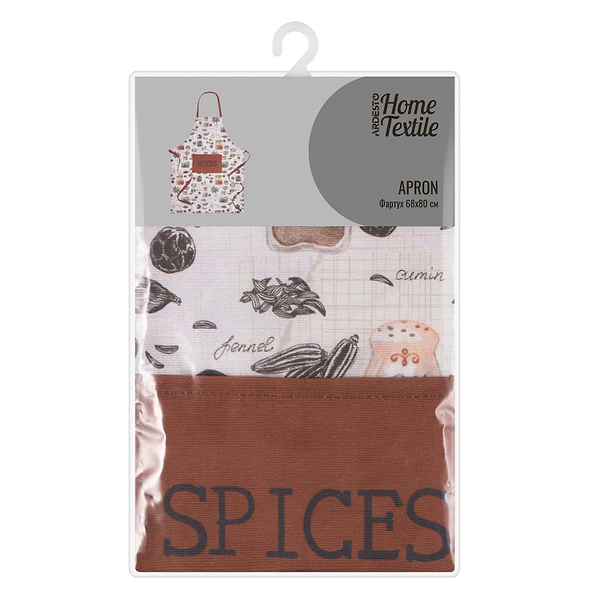 Фото - Фартух Ardesto Spice (ART12SP)