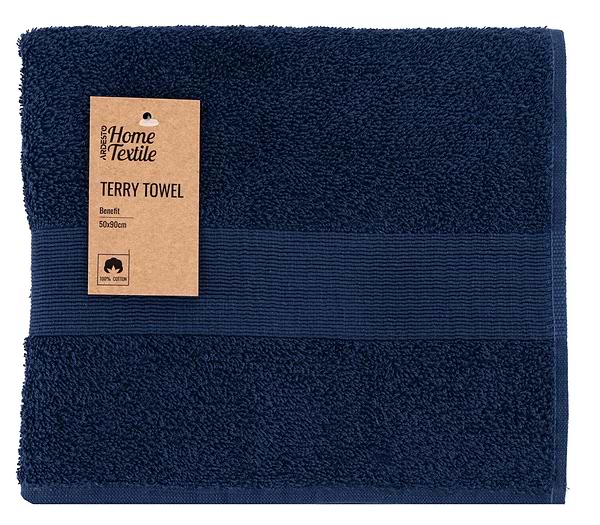 Фото - Полотенце для лица Ardesto Benefit 50х90 см (ART2450DB)