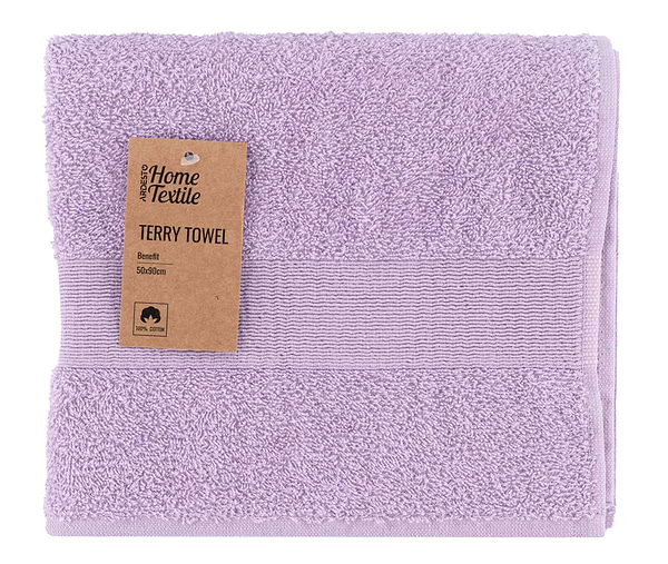 Фото - Рушник для обличчя Ardesto Benefit 50х90 см (ART2450LC)