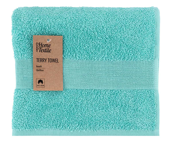 Фото - Рушник для обличчя Ardesto Benefit 50х90 см (ART2450SA)