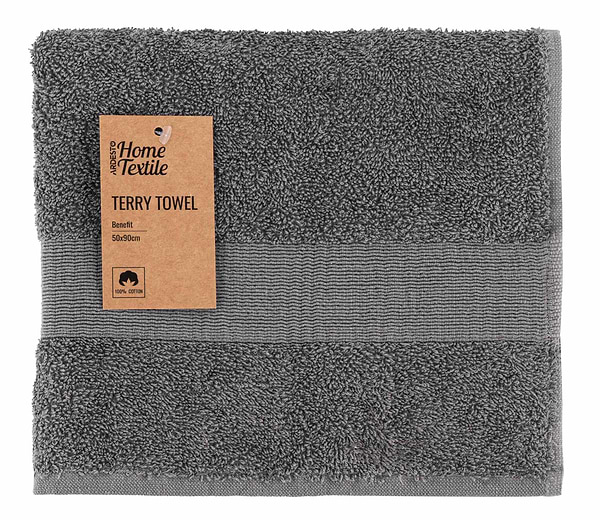 Фото - Полотенце для лица Ardesto Benefit 50х90 см (ART2450SG)