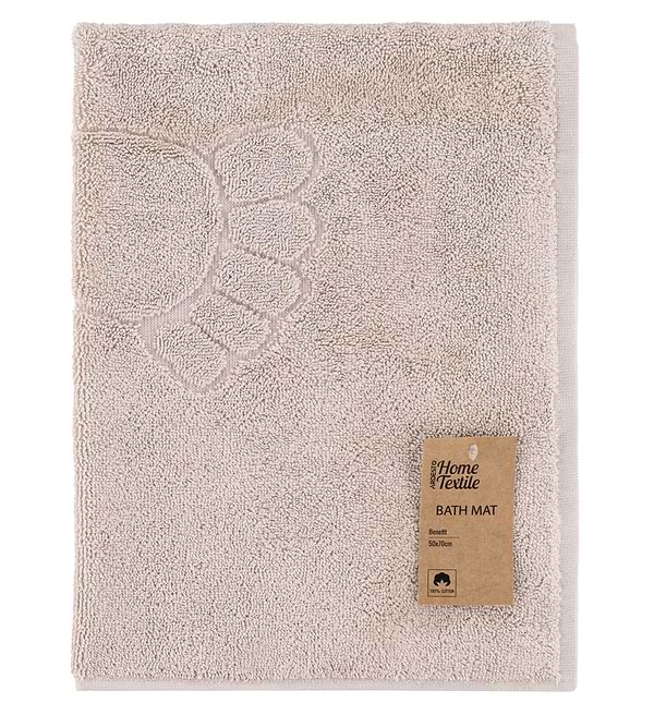 Фото - Полотенце для ног Ardesto Benefit 50х70 см (ART2457IV)