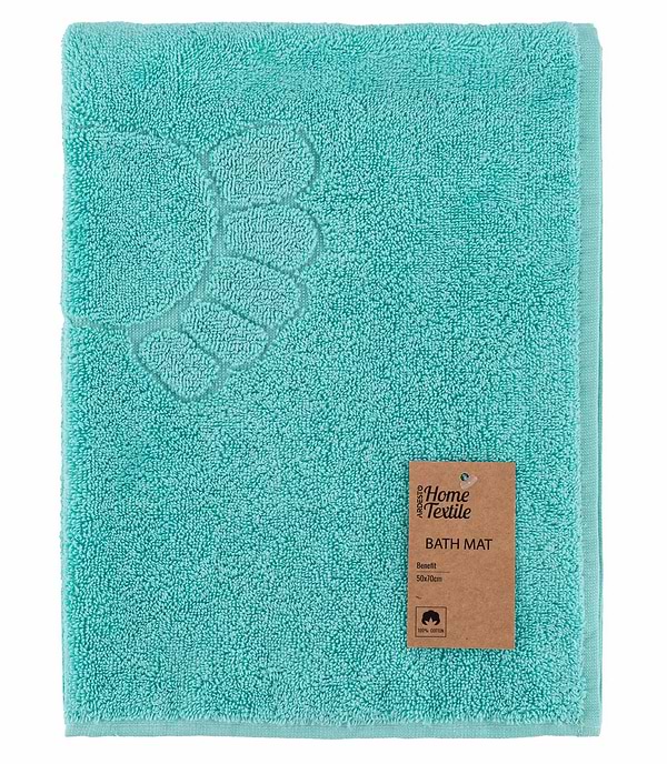 Фото - Полотенце для ног Ardesto Benefit 50х70 см (ART2457SA)