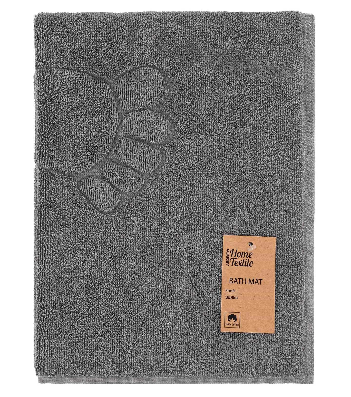 Полотенце для ног Ardesto Benefit 50х70 см (ART2457SG)