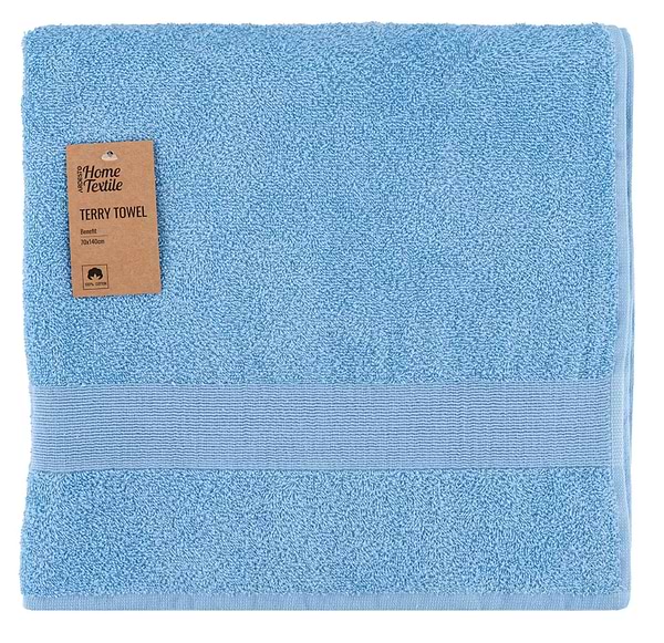 Фото - Рушник банний Ardesto Benefit 70х140 см (ART2470LB)