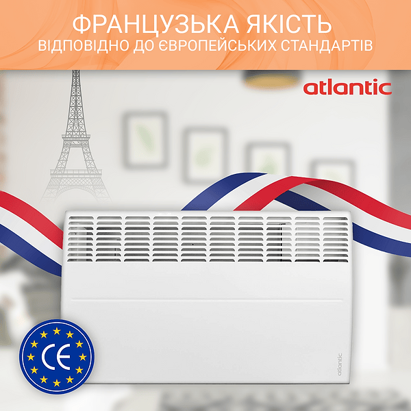 Фото - Конвектор Atlantic F119 CMG TLC/M2 1500W