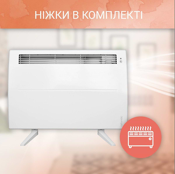 Фото - Конвектор Atlantic Altis Eco Boost 3 Wi-Fi CHG-BD1/Wi-Fi 1500W с комплектом подставок