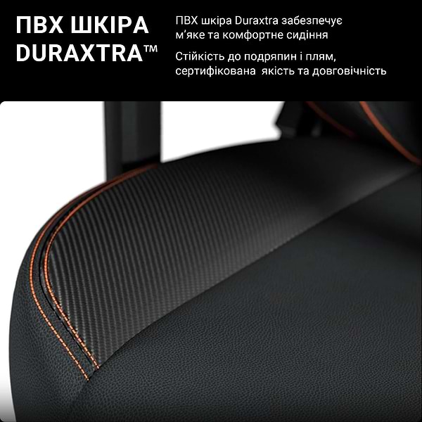 Фото - Крісло для геймерів Anda Seat Kaiser 3 Size XL Black (AD12YDC-XL-01-B-PVC)