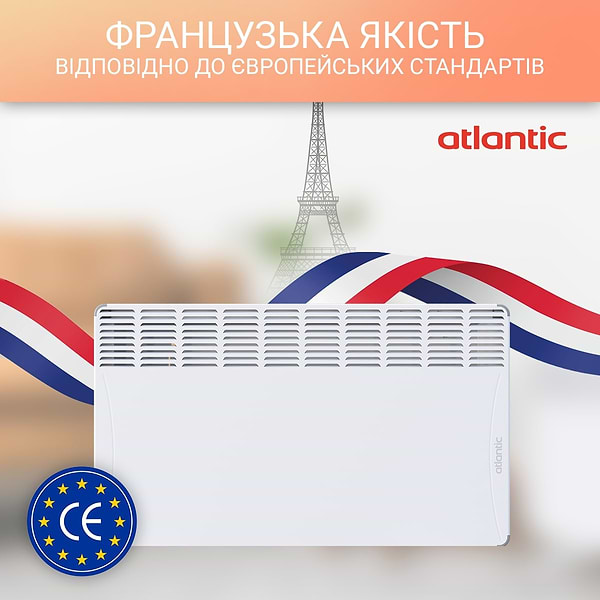 Фото - Конвектор Atlantic F118 CMG-BD0/PR/M (1500W)