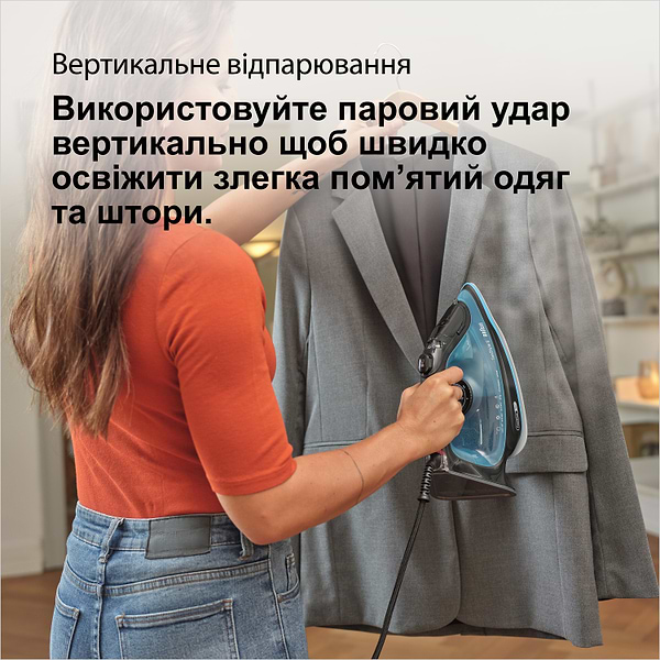 Фото - Утюг Braun SI5256BL