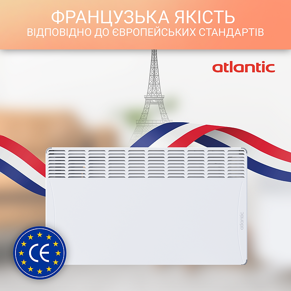Фото - Конвектор Atlantic F118 CMG-BD0/PR/M (1000W)