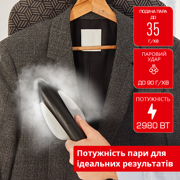 Фото - Гладильная система Tefal IXEO QT1510E0