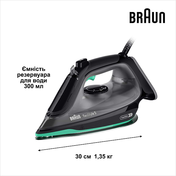 Фото - Утюг Braun SI5277GR